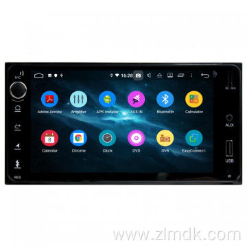 Toyota universal 7inch double din car stereo